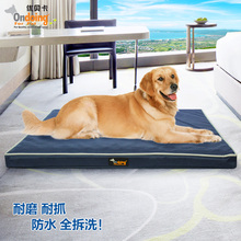 Débardeur homme Woolen gilet - Ref 1586494 Image 6