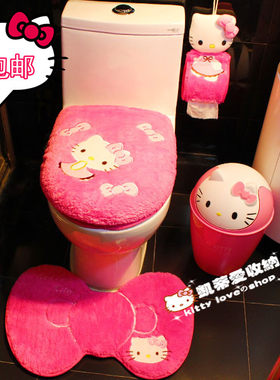 hellokitty凯蒂韩国绒马桶座圈