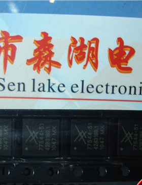 SKY77544-51 SKY77544 QFN 原装正品供应