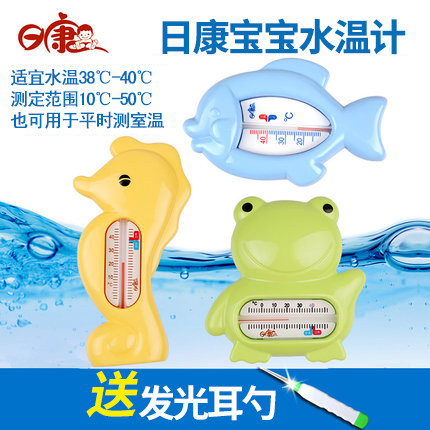 Kang Water meter baby take a shower Water temperature thermometer Baby water meter Newborn baby children Bathin the Diapers/Care/Feeding/Push lathe , Baby bath skin care products , Water meter  category - from Buy2taobao.com to provide professional Taobao agent buy service