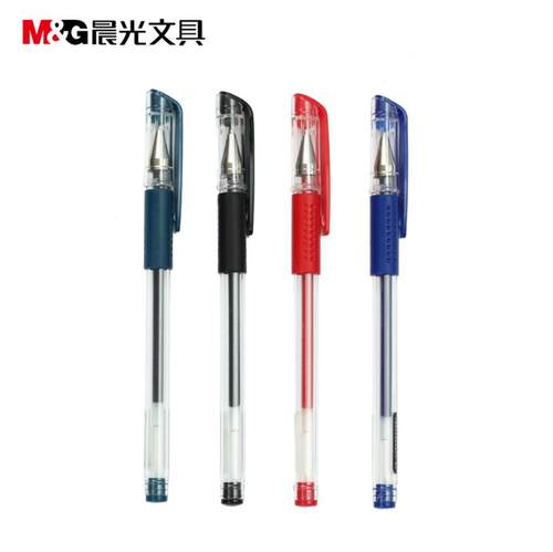 晨光热销文具多省包邮书写