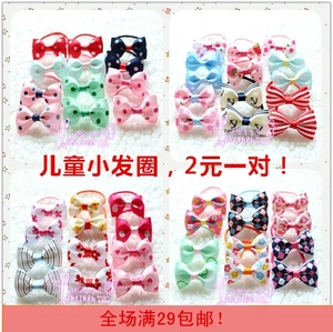 Accessoire cheveux - Ref 1201222 Image 34