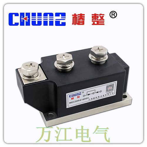 上海椿树MDC500A1600V二极管 整流模块 可控硅模块MDC500A-16