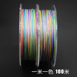 路亚pe线鱼线100米路亚线编织线主线筏钓线四编1米1色