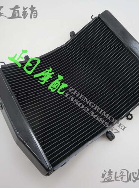 CBR600RR F5 07-08-09-10-11年 水箱总成 水冷器 水箱散热器