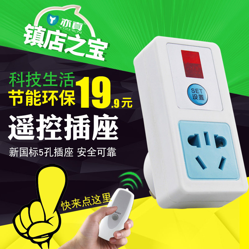 装修购物清单