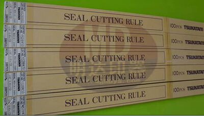 批发日本TSUKATANI不干胶刀片矮刀 0.45*12mm*915mm100支起订