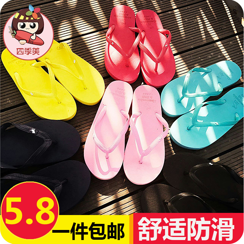 Sandales femme OTHER   en plastique - Ref 2667609 Image 1