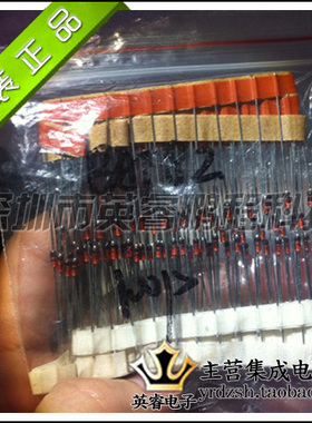 【英睿鹏程】BAT82 原装进口  DO-35实体店现货热卖