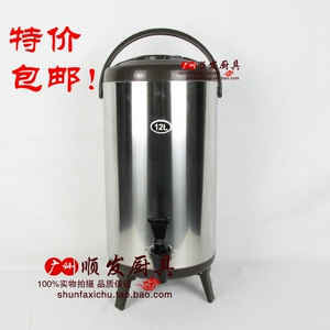 保温桶 不锈钢保温桶 12L双层奶茶桶 豆浆 果汁保温桶 茶水 奶桶