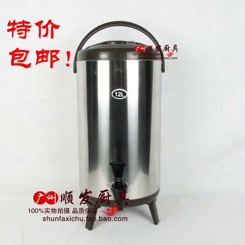 保温桶 不锈钢保温桶 12L双层奶茶桶 豆浆 果汁保温桶 茶水 奶桶
