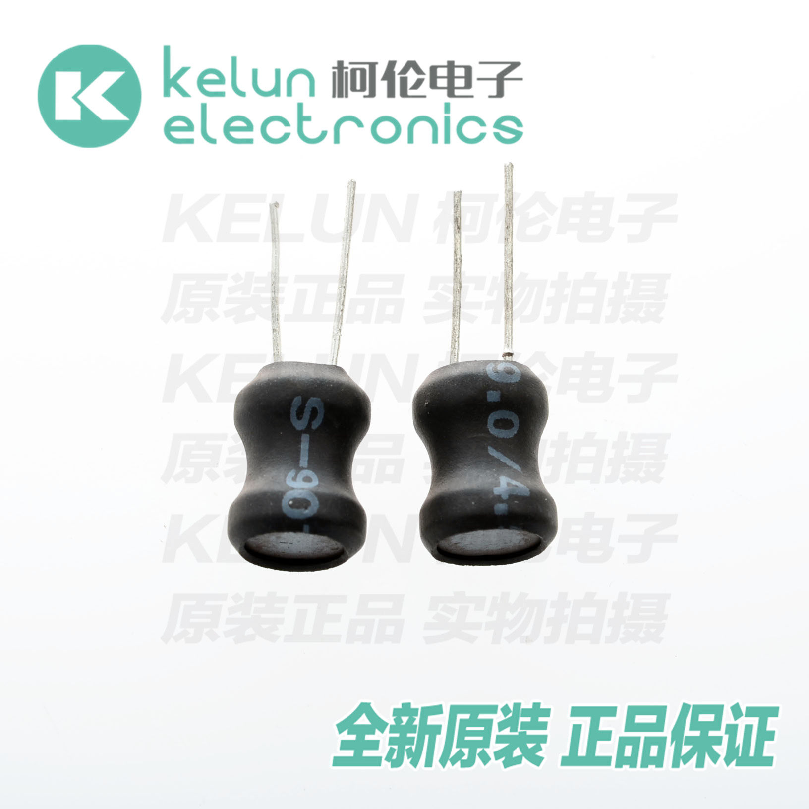 全新原装 正品保证 快捷高效 急速发货