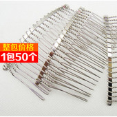 45mm铁扭发插金属插梳手工婚纱配件20齿加长款 1包50个装 铁发梳
