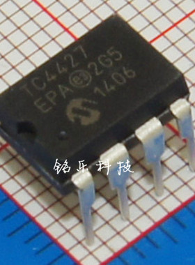 TC4427EPA 电桥驱动外部开关芯片 4427 TC4427 8-PDIP