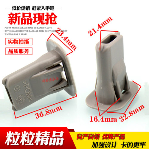 乐讯品质 质量保证 下单优惠 售后无忧