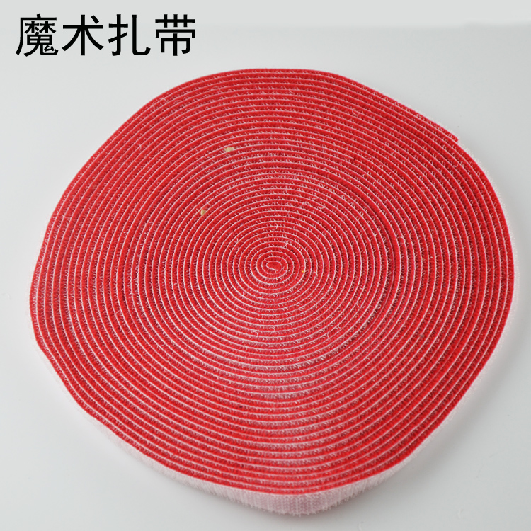 魔术扎带/网线扎带 扎线（红）配线架扎带 机房理线