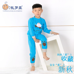 Coffret cadeau pour nouveau-né - Vêtements + Accessoires - Ref 1978815 Image 18