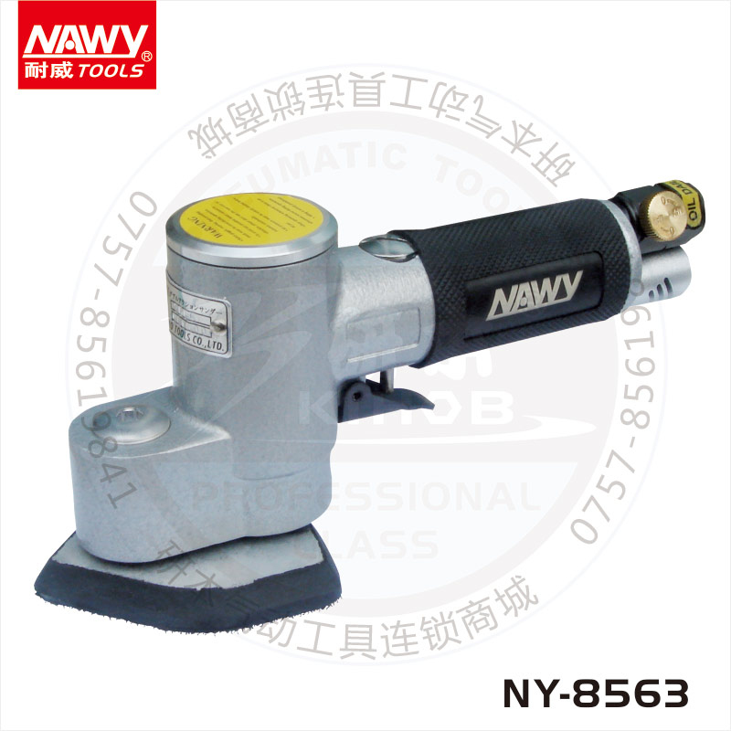 供应台湾耐威牌NY8563三角形气动散打机气动砂纸机有配件询价优惠