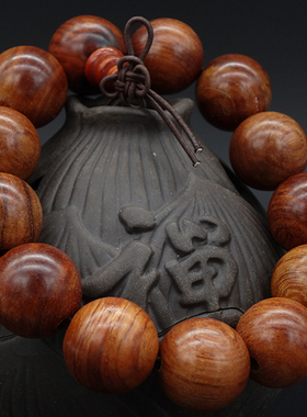 文玩缅甸瘤疤档位珠男女款草花梨