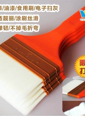 正品工厂直发玉达水丝刷