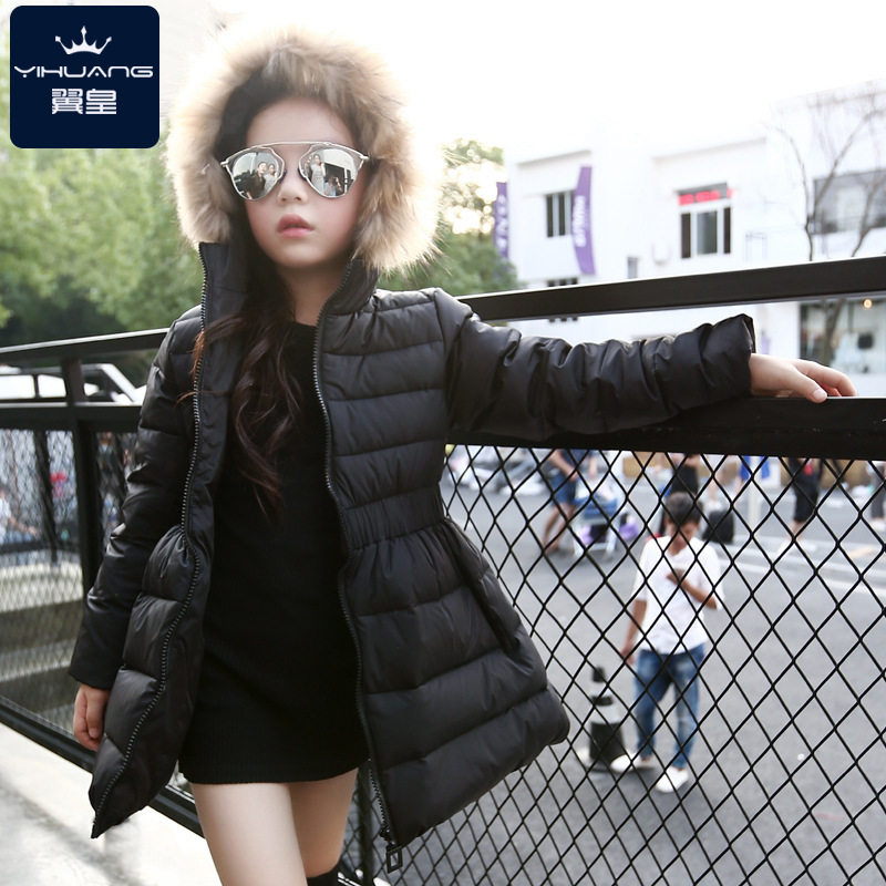 Veste pour fille en polyester - Ref 2160975 Image 4