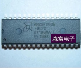 【森富电子】全新原装正品进口 AM29F040B-90PD 质量保证