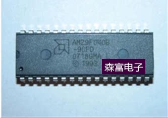【森富电子】全新原装正品进口 AM29F040B-90PD 质量保证