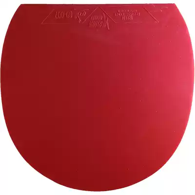 Ruikete REACTOR fire unicorn small blue fire table tennis racket rubber adhesive adhesive reverse adhesive sleeve glue can be sticky