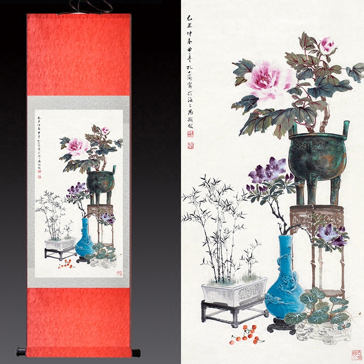 丝绸名家孔小瑜清供图花鸟卷轴客厅书房装饰丝绸字画已装裱玄关画