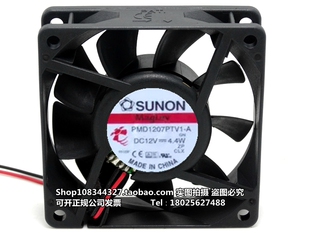 PMD1207PTV1 7025变频器设备散热风扇 A.GN台湾建准SUNON 12V