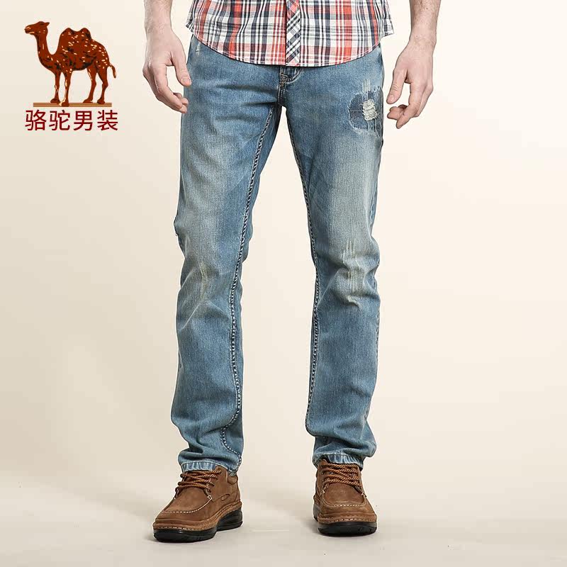 Jeans pour jeunesse CAMEL en coton pour été - Ref 1484503 Image 1