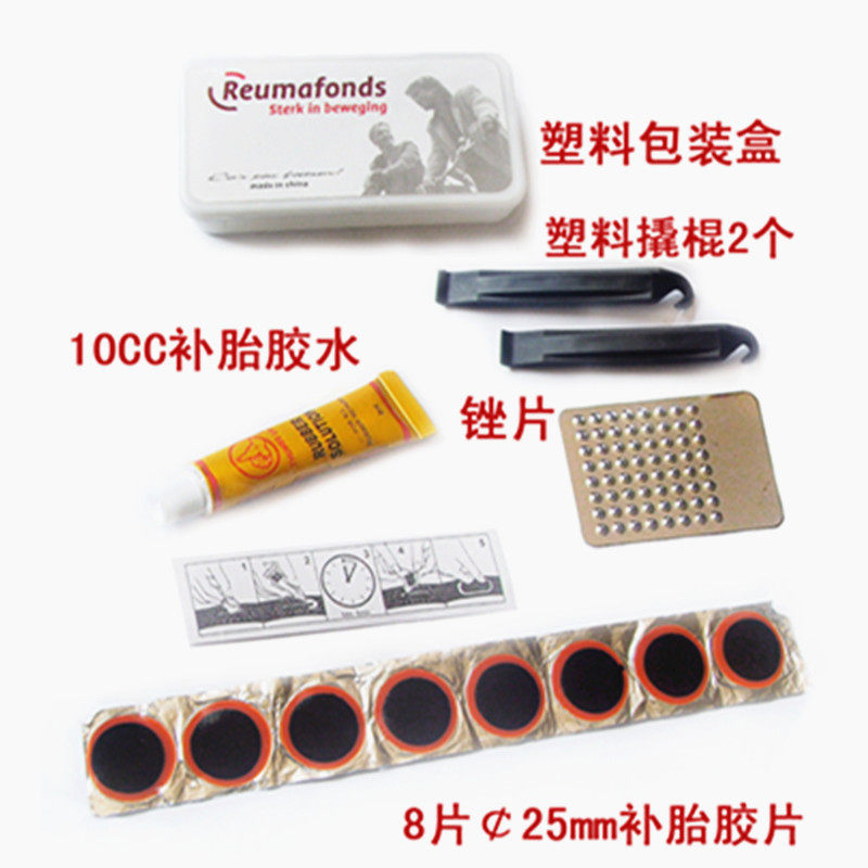 Kit de réparation vélo - Ref 2316873 Image 1