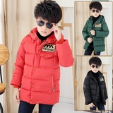 Manteau pour enfant - Ref 2163401 Image 11