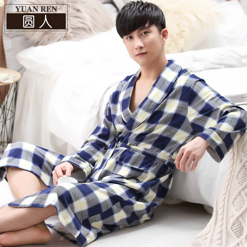 Peignoir jeunesse R5130# - Ref 593751 Image 1