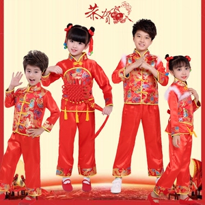 儿童元旦演出服圣诞节新款小孩民族秧歌表演服男女童喜庆舞蹈服装