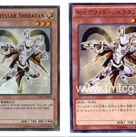 广州童梦正版日文英文游戏王SPRG散卡星圣娄宿一 N 现货