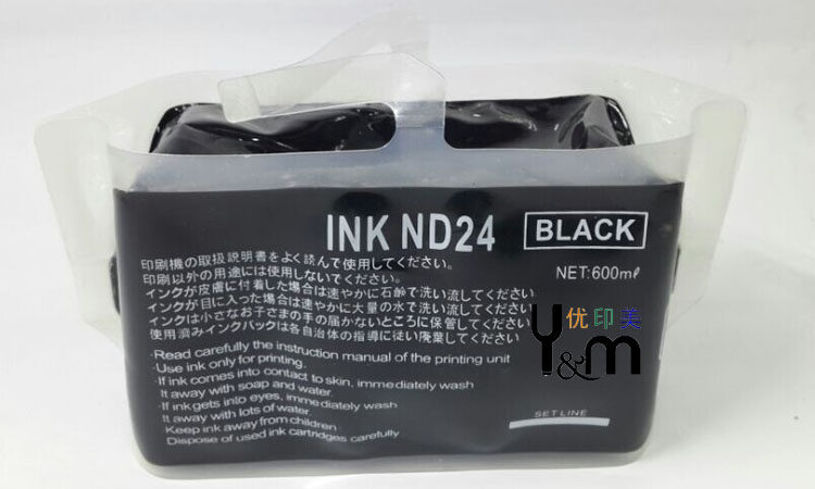 优印美 适用于得宝速印机华汉  ink nd24 dp330 340 430 440 2530