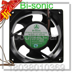  高壓變頻器用皕瑞品牌4C-380HB W  380V大風量散熱風扇12038