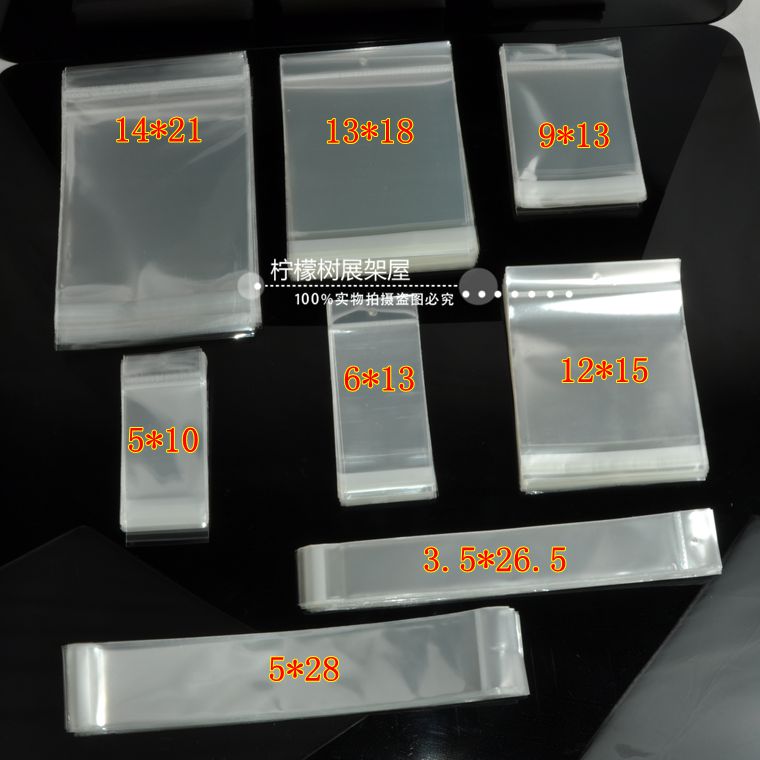 Åú·¢¶à¹æ¸ñ͸Ã÷´ø¿×opp×ÔÕ³´üÏîÁ´ÊÖÁ´ËÜÁϰü×°´üÊ×ÊÎÆ·ÊÕÄÉ´ü×Ó