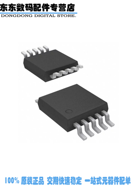 ADG704BRMZ-REEL7 IC MULTIPLEXER 4X1 10MSOP