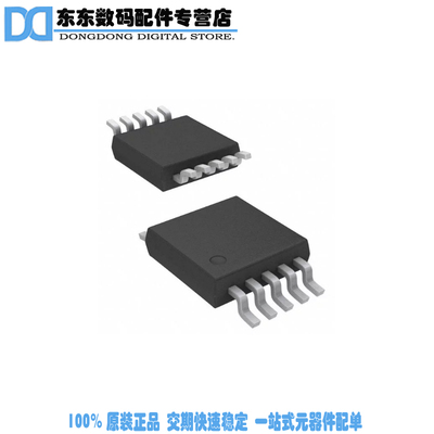 ADG704BRMZ-REEL7 IC MULTIPLEXER 4X1 10MSOP