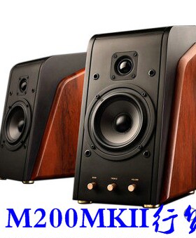Hivi/惠威 M200MKII 2.0音箱M200MK2响M200MKll蓝牙m200a m200d