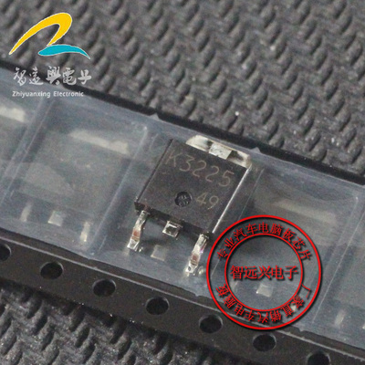 k322汽车电脑板芯片ic