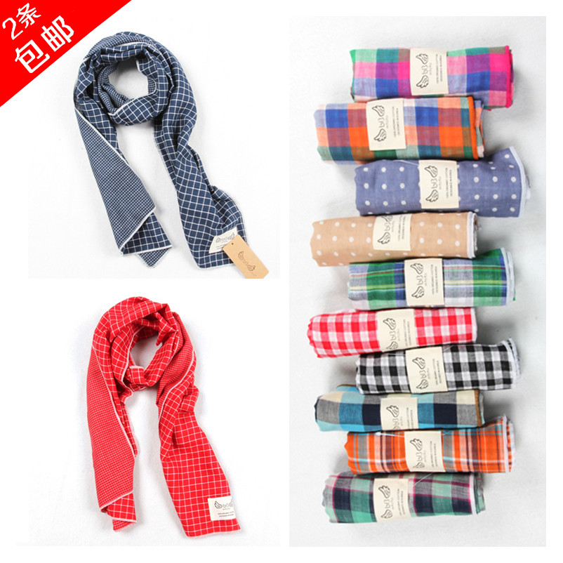 Foulard enfant BBMTOTO - Ref 2139206 Image 1