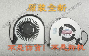 全新原装联想THINKPAD E550C E555C E555 E560c E565 CPU散热风扇