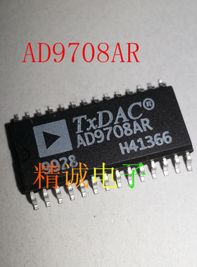 AD9708AR AD9708 全新原装进口IC 实体店库存