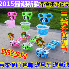 siège enfants pour vélo - Ref 2417860 Image 12