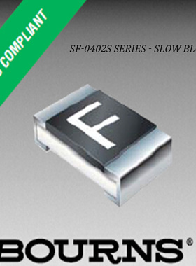 Bourns/伯恩斯SF-0402S250 SMD2.5A/24V一次性保险丝慢断0402体积