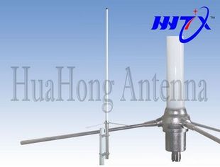 对讲机电台天线UHF 155MHZ室外天线 VHF 华鸿单段1.2米玻璃钢天线