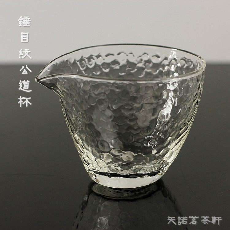 茶道水晶耐热玻璃锤木纹公道杯